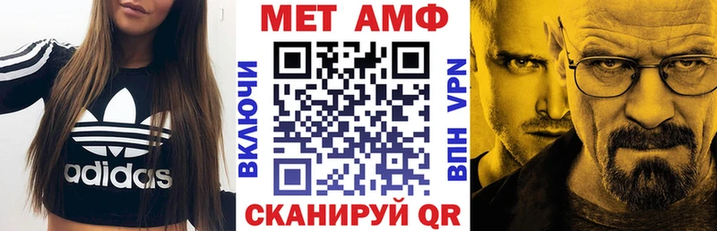 что такое наркотик  Кизел  shop наркотические препараты  АМФ 98% 