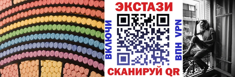 ЭКСТАЗИ VHQ  Кизел 