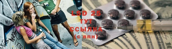 mdpv Баксан