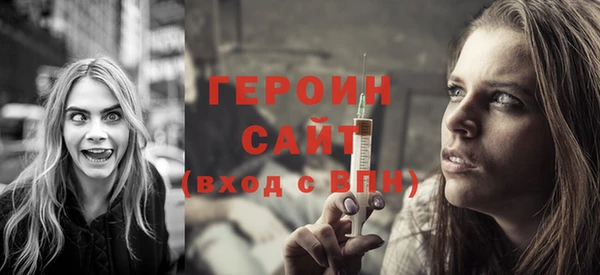 стаф Балабаново