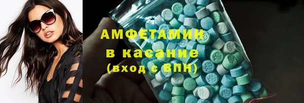 дурь Белокуриха