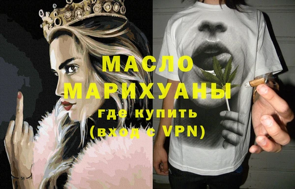 мяу мяу мука Белоозёрский