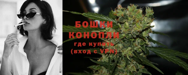 стаф Балабаново