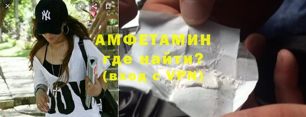 мяу мяу мука Белоозёрский