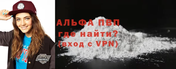 мяу мяу мука Белоозёрский