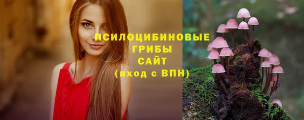стаф Балабаново