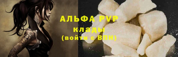 мяу мяу мука Белоозёрский