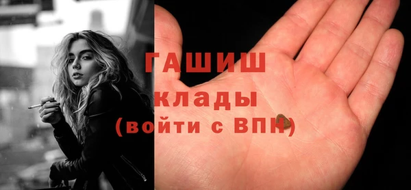 mdpv Баксан