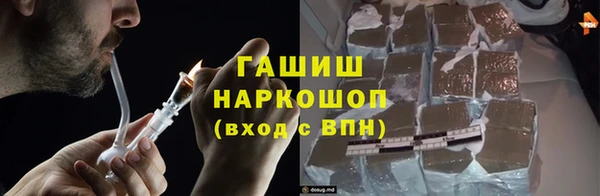 мяу мяу мука Белоозёрский