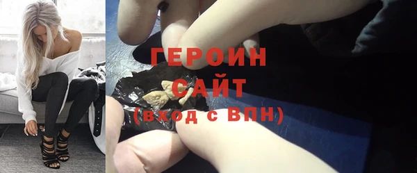 mdpv Баксан