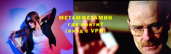 стаф Сосновоборск