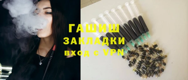 скорость mdpv Балахна