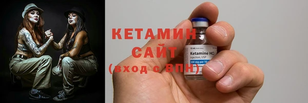 стаф Балабаново