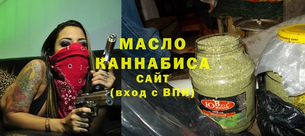 стаф Балабаново
