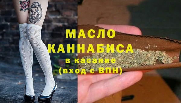 mdpv Баксан