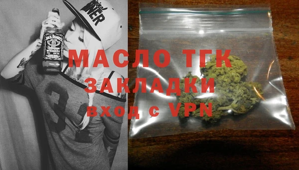 наркотики Беломорск
