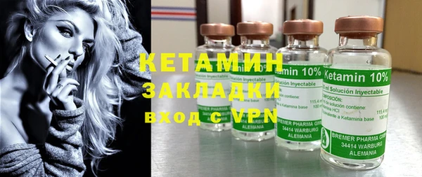 ECSTASY Сосновка