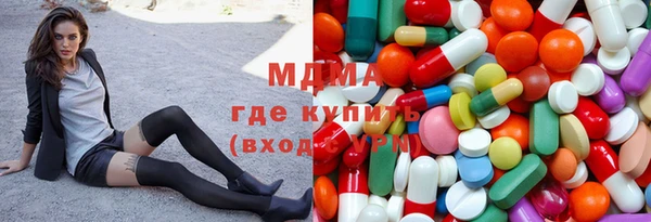 дурь Белокуриха