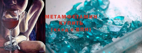 скорость mdpv Балахна